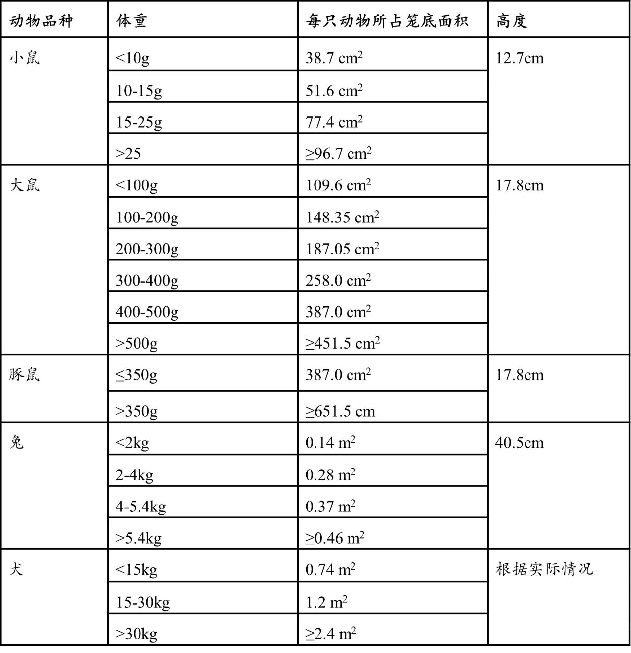 微信圖片_20240319112346.jpg